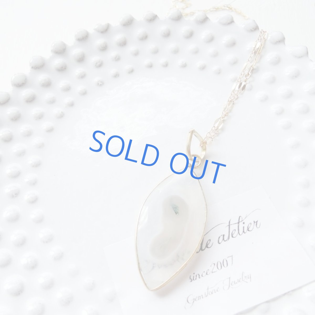 画像6: 【1点もの】ソーラークォーツ マーキスシェイプ 14kgfネックレス約65cm (6)