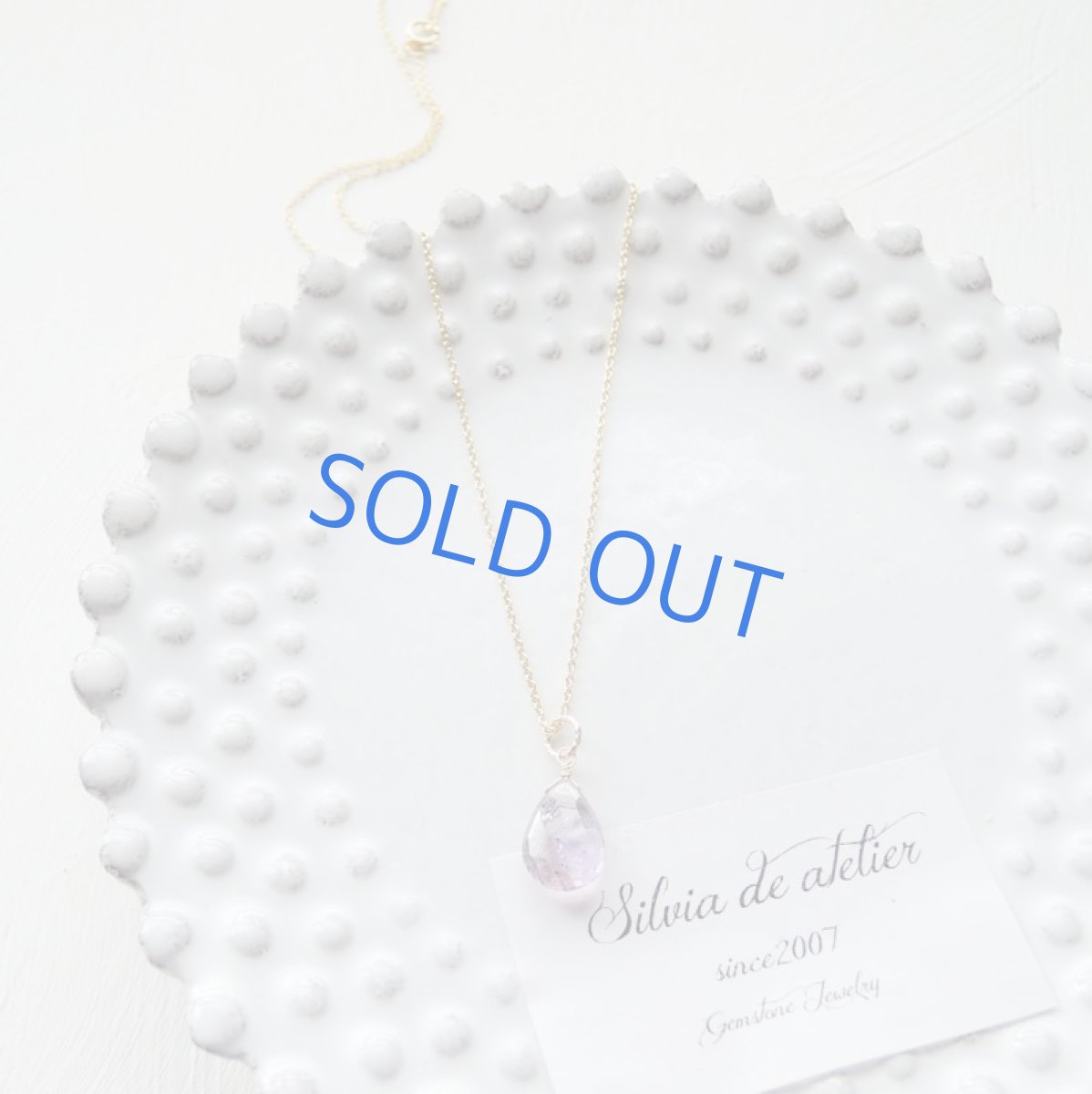 画像3: 【1点もの・Fパープル】AAA　エレスチャルクォーツ　ペアシェイプ　14kgfネックレス約40cm (3)