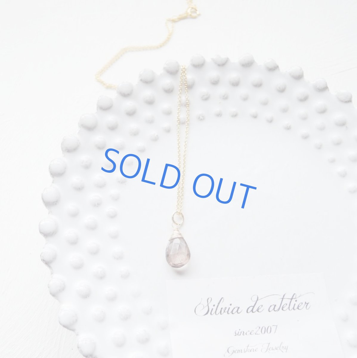 画像2: 【1点もの・Dスモーキー】AAA　エレスチャルクォーツ　ペアシェイプ　14kgfネックレス約40cm (2)