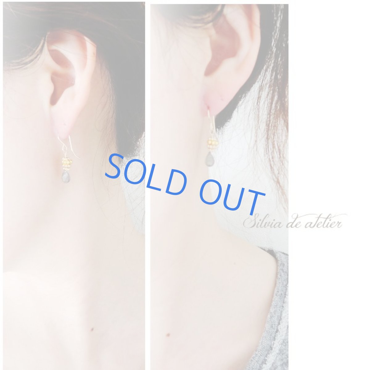 画像5: <イヤリング変更可・限定数のみ>つぶつぶ葡萄と小さなブルーラブラドライト ドロップ 14kgfフックピアス (5)