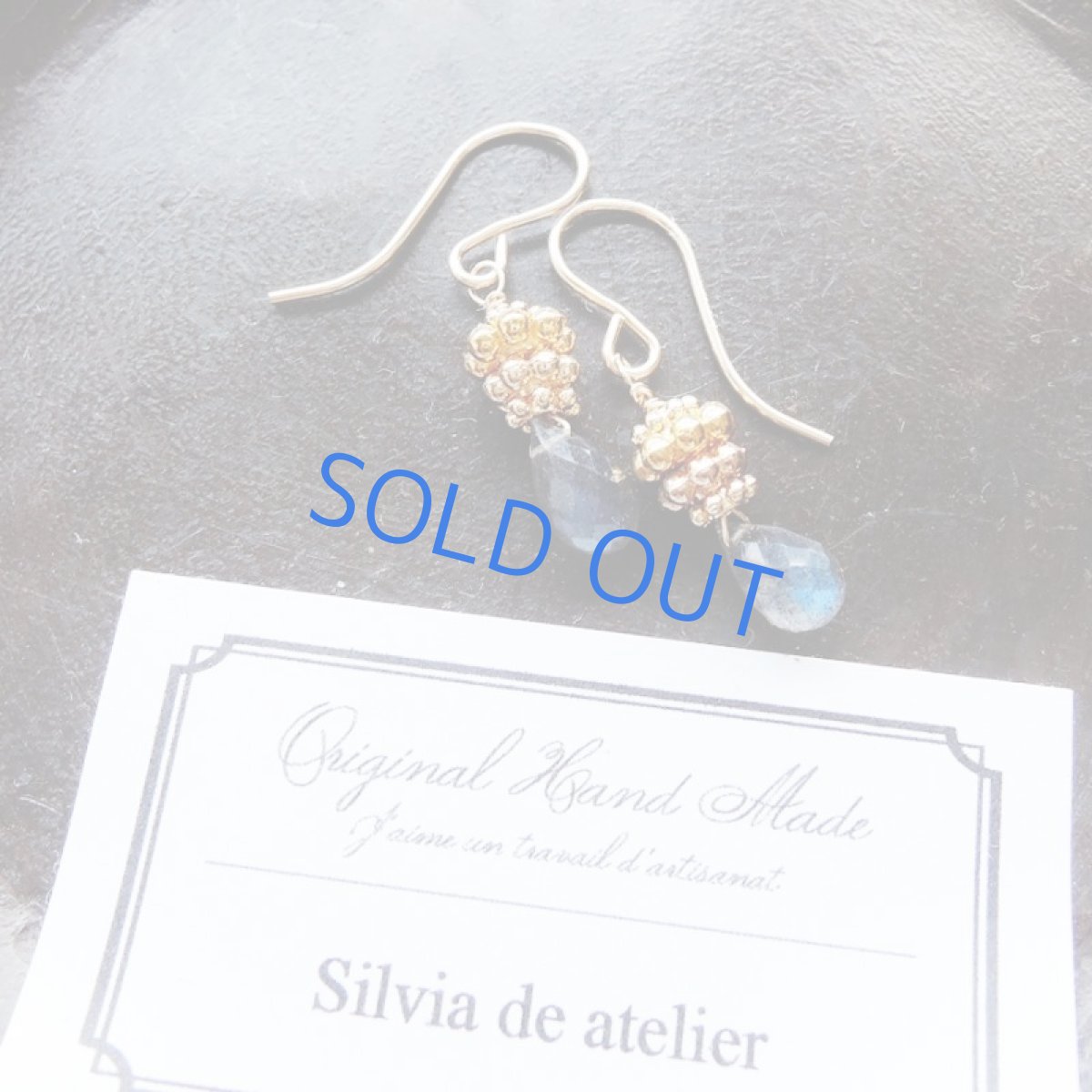 画像3: <イヤリング変更可・限定数のみ>つぶつぶ葡萄と小さなブルーラブラドライト ドロップ 14kgfフックピアス (3)