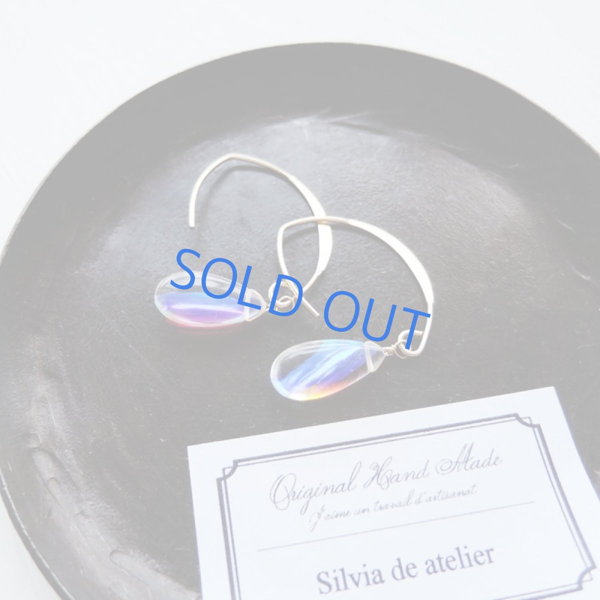 画像4: ＜イヤリング変更可・限定数のみ＞大粒　シャボン玉オーラ　レインボークォーツ　14kgfアーモンドフックピアス (4)