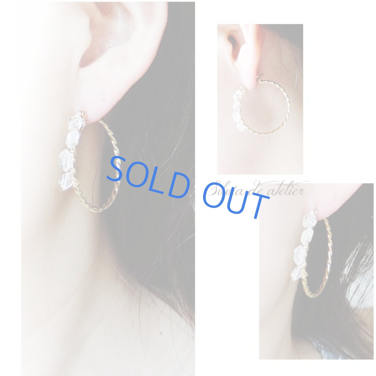 画像5: ＜1点もの＞NYハーキマーダイヤモンドクリスタル　ゴールドメッキフープ　チタンポストピアス (5)