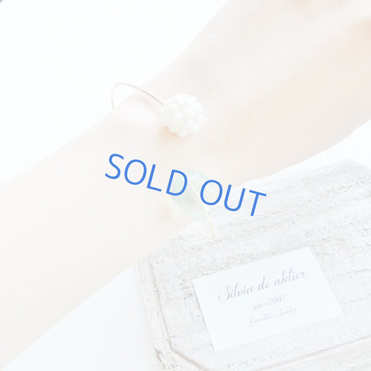 画像5: 【1点もの】グリーンフローライト&編み込淡水パールボール フォークバングル (5)