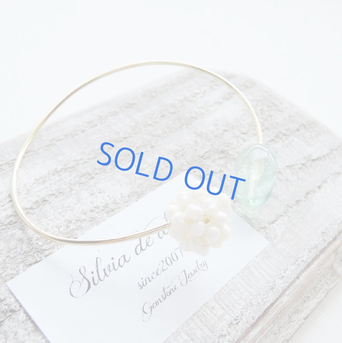 画像3: 【1点もの】グリーンフローライト&編み込淡水パールボール フォークバングル (3)