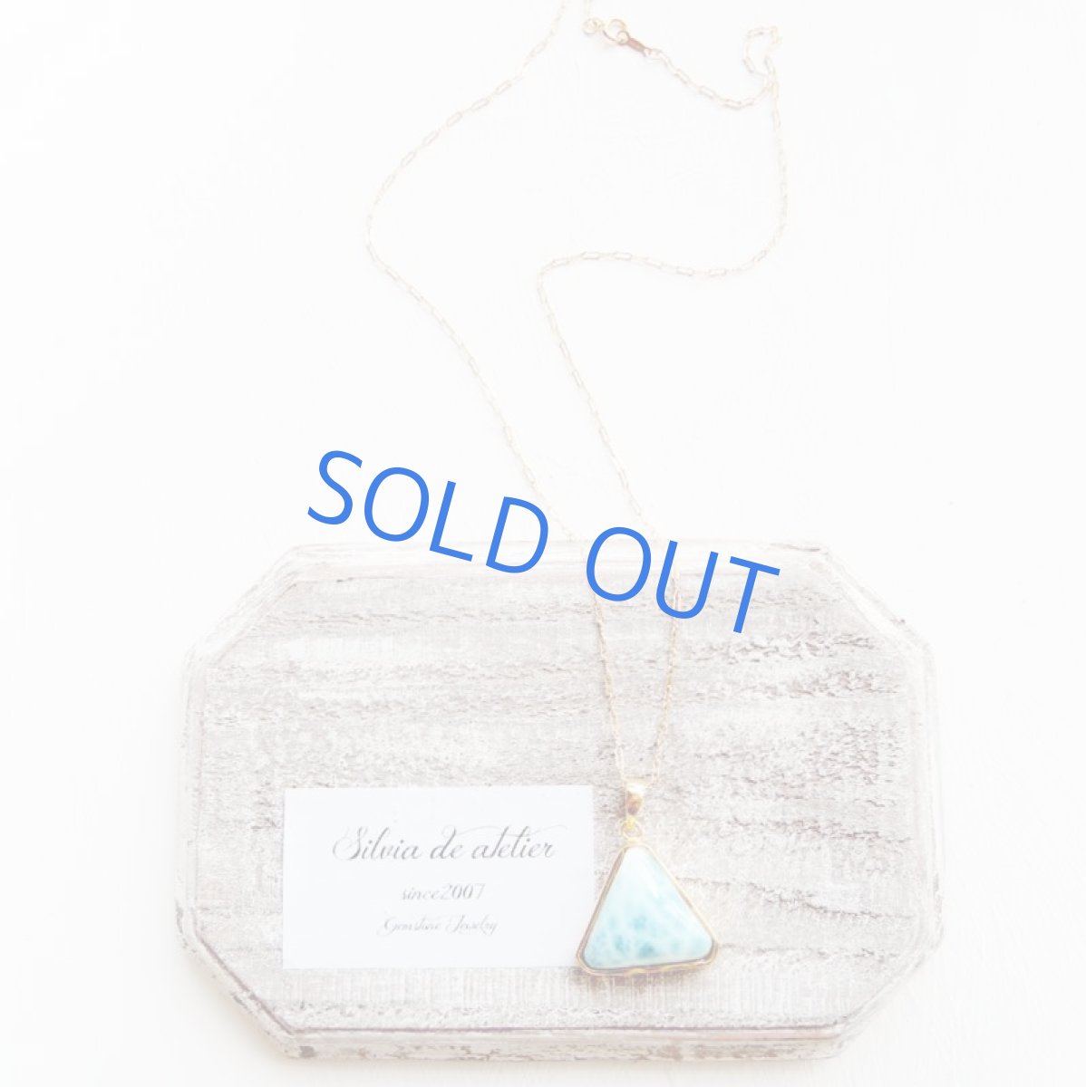 画像3: 【1点もの・サンカク】AAA ドミニカ共和国産 ラリマー 約50cm14kgfデザインネックレス (3)