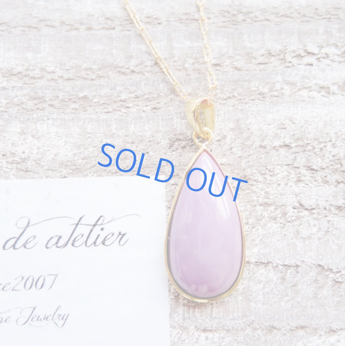 画像6: 【1点もの・B】AAA　フォスフォシデライト　フレームペンダント　14kgfネックレス約50cm (6)