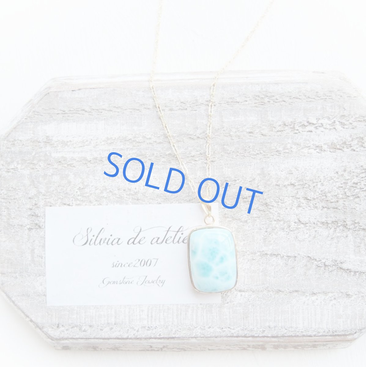 画像5: 【1点もの・レクタングル】AAA ドミニカ共和国産 ラリマー 約50cm14kgfデザインネックレス (5)