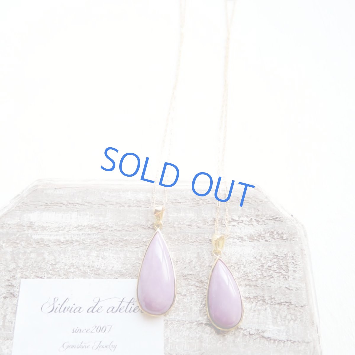 画像4: 【1点もの・B】AAA　フォスフォシデライト　フレームペンダント　14kgfネックレス約50cm (4)