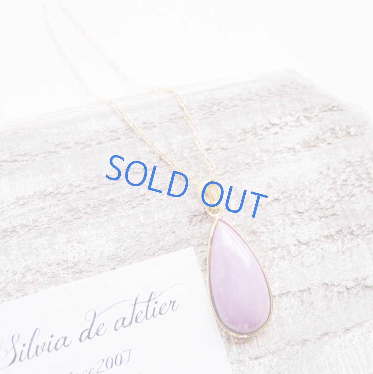 画像3: 【1点もの・B】AAA　フォスフォシデライト　フレームペンダント　14kgfネックレス約50cm (3)