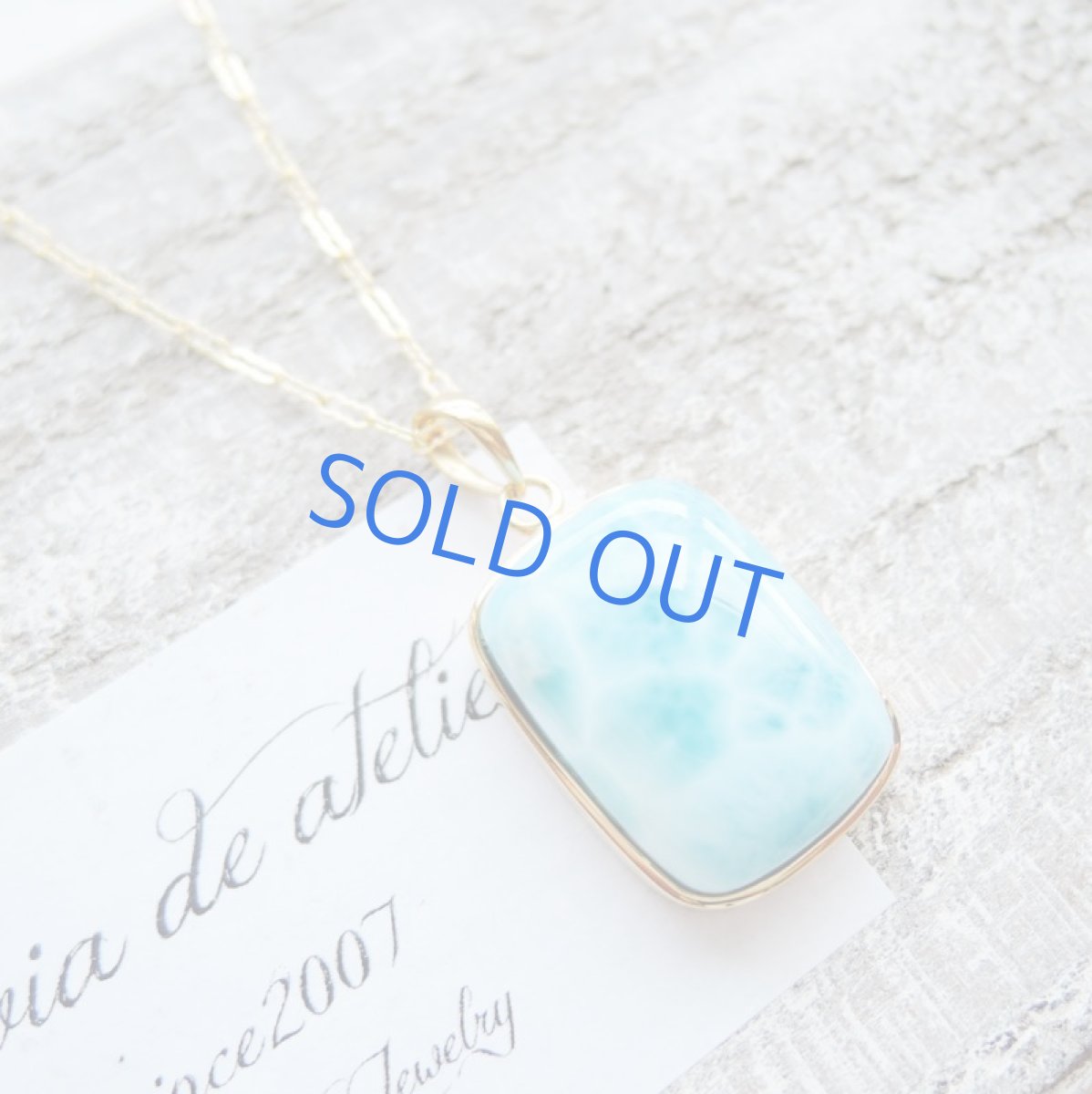 画像6: 【1点もの・レクタングル】AAA ドミニカ共和国産 ラリマー 約50cm14kgfデザインネックレス (6)