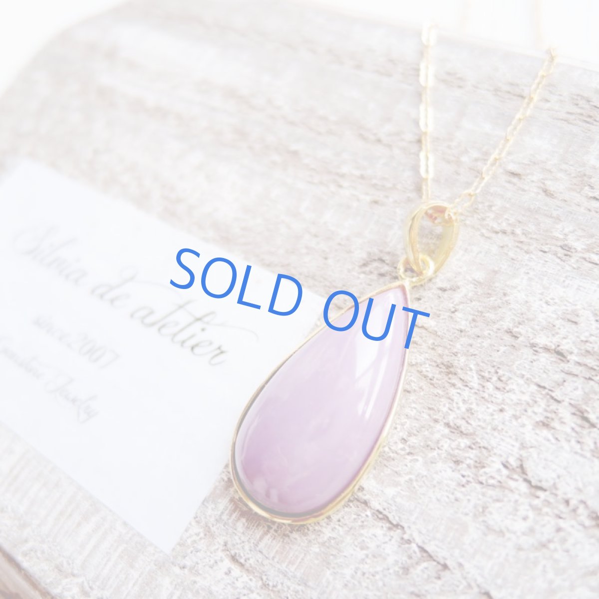 画像2: 【1点もの・B】AAA　フォスフォシデライト　フレームペンダント　14kgfネックレス約50cm (2)