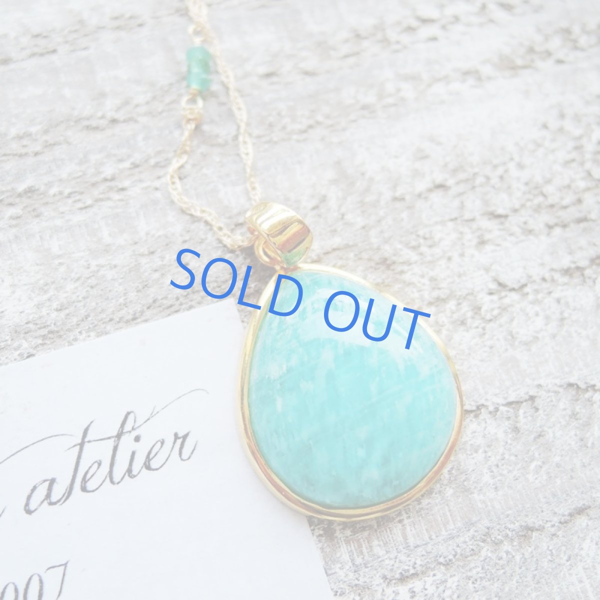 画像2: 【1点もの・A】大粒　モザンビーク産アマゾナイト 滴型 (2)