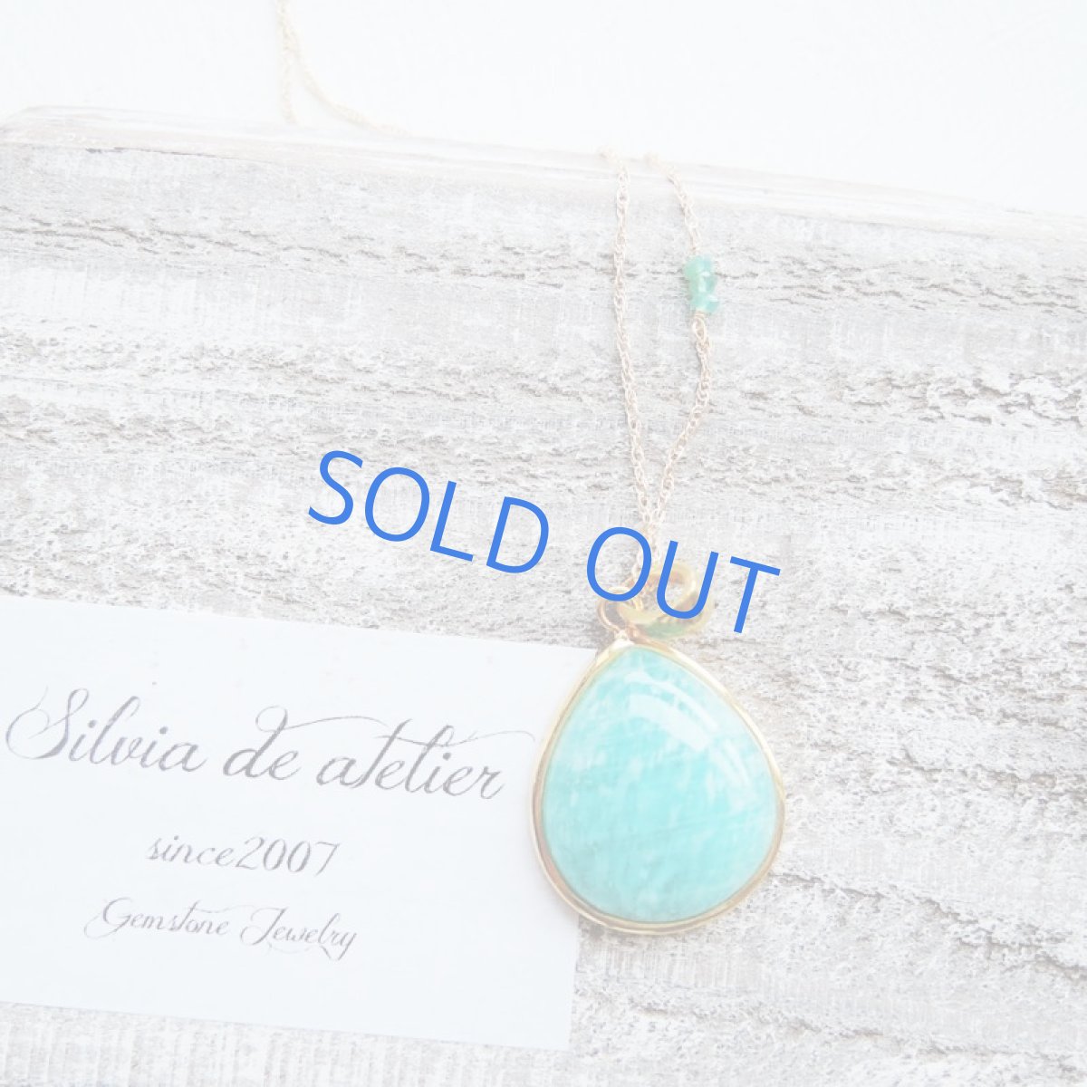 画像7: 【1点もの・A】大粒　モザンビーク産アマゾナイト 滴型 (7)