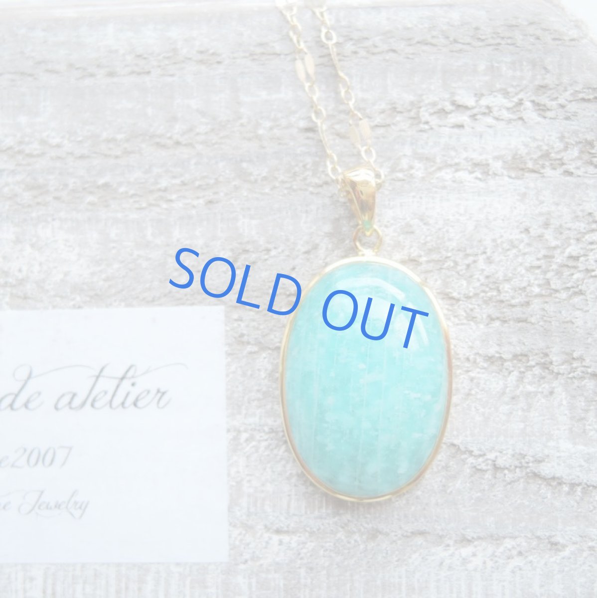 画像2: 【1点もの】超大粒　モザンビーク産アマゾナイト　カボション　14kgf68cmネックレス (2)