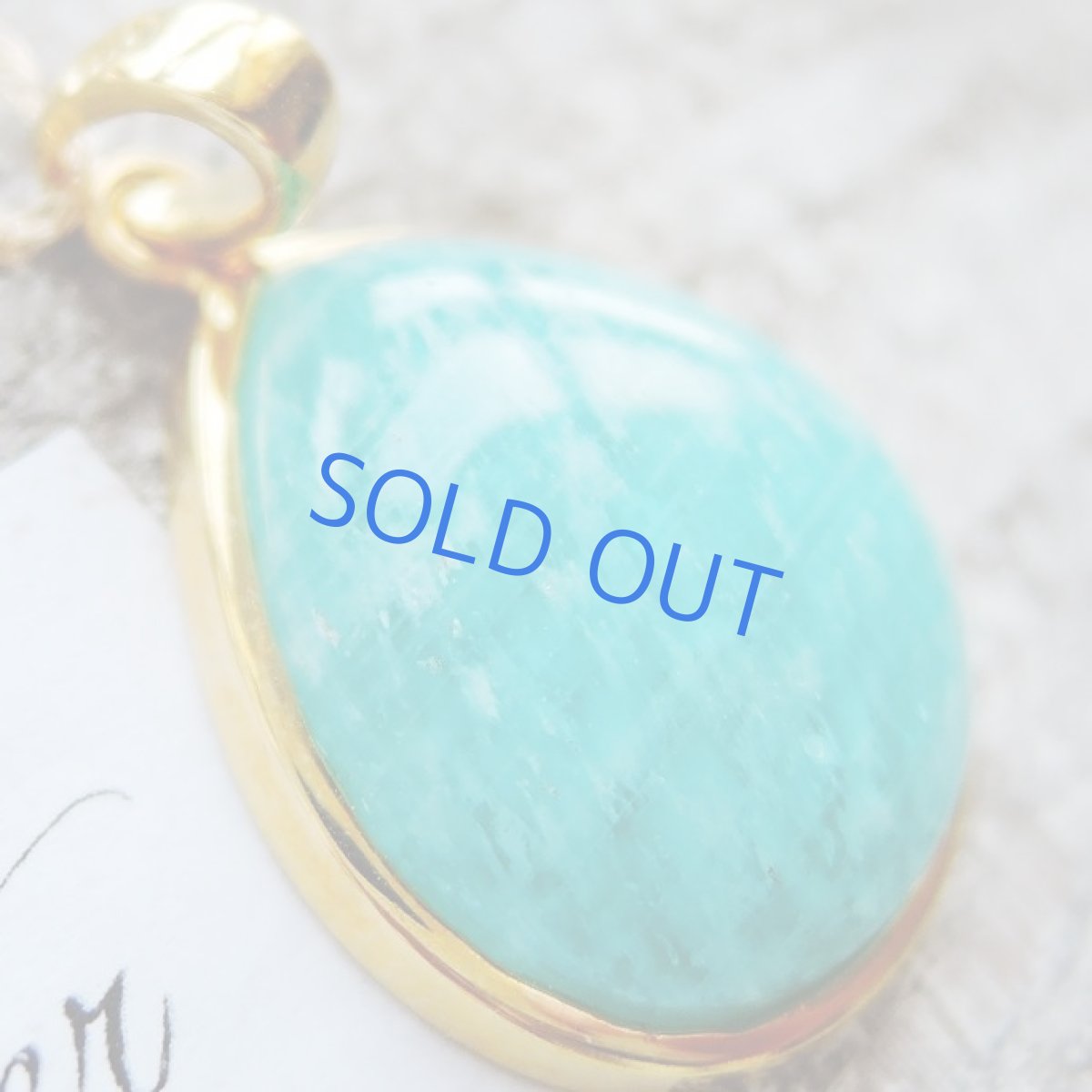 画像3: 【1点もの・A】大粒　モザンビーク産アマゾナイト 滴型 (3)