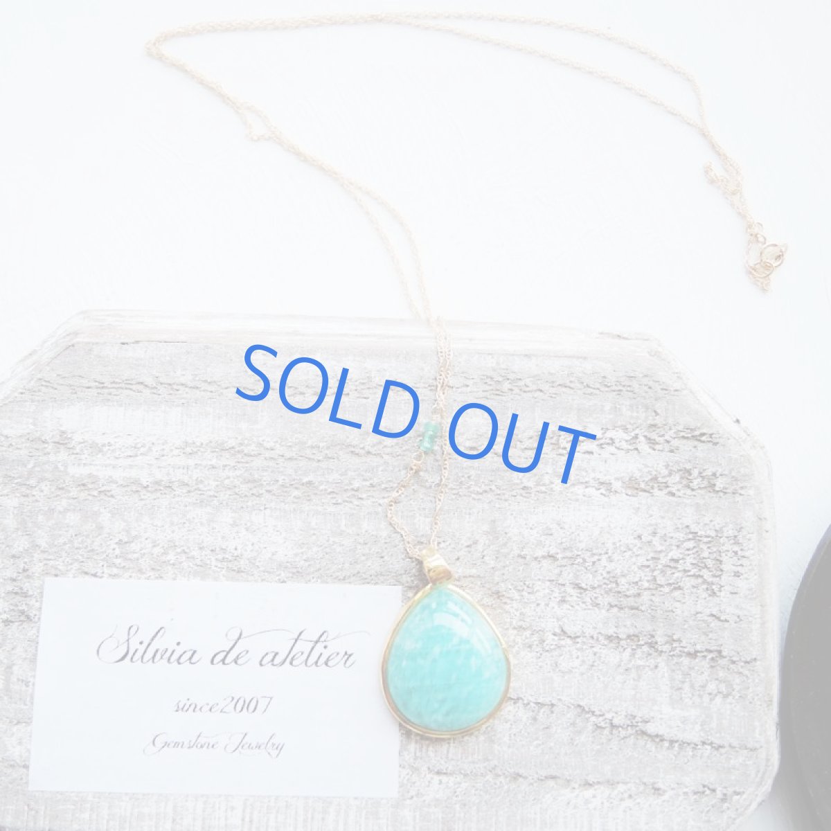 画像4: 【1点もの・A】大粒　モザンビーク産アマゾナイト 滴型 (4)