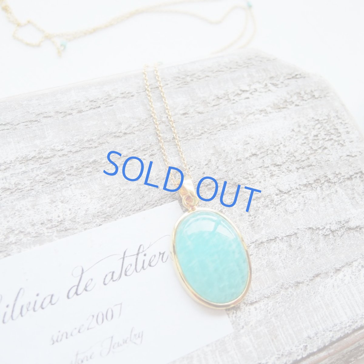 画像2: 【1点もの・B】大粒　モザンビーク産アマゾナイト　オーバル型　カボション　14kgf65cmネックレス (2)