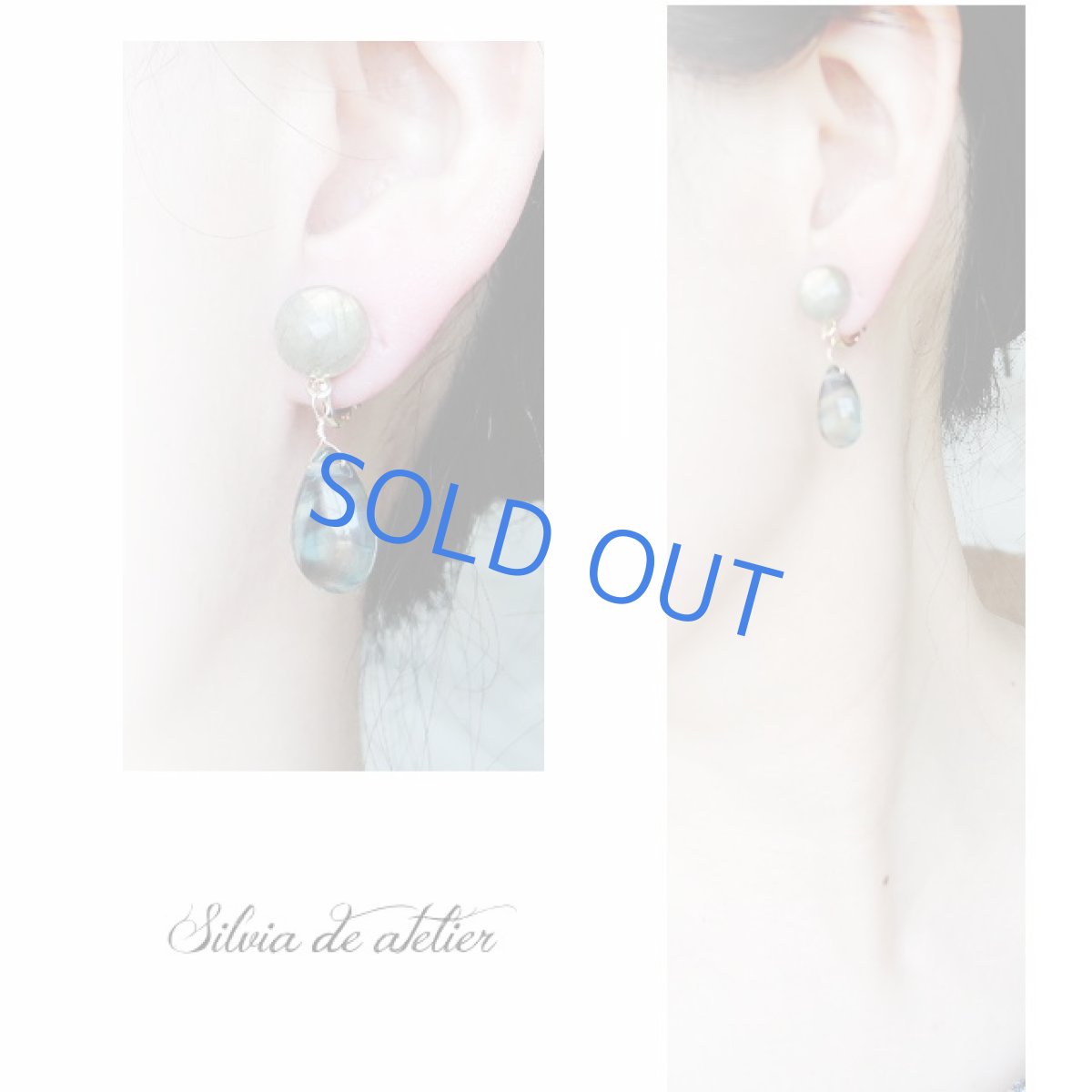 画像5: ゴールドラブラドライト×ブルーグリーンフローライト ゴールドイヤリング (5)