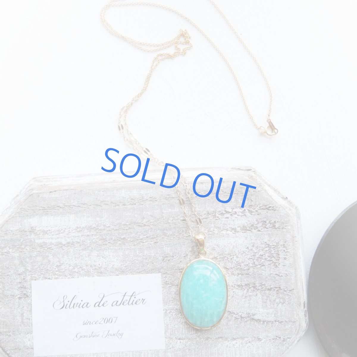 画像3: 【1点もの】超大粒　モザンビーク産アマゾナイト　カボション　14kgf68cmネックレス (3)