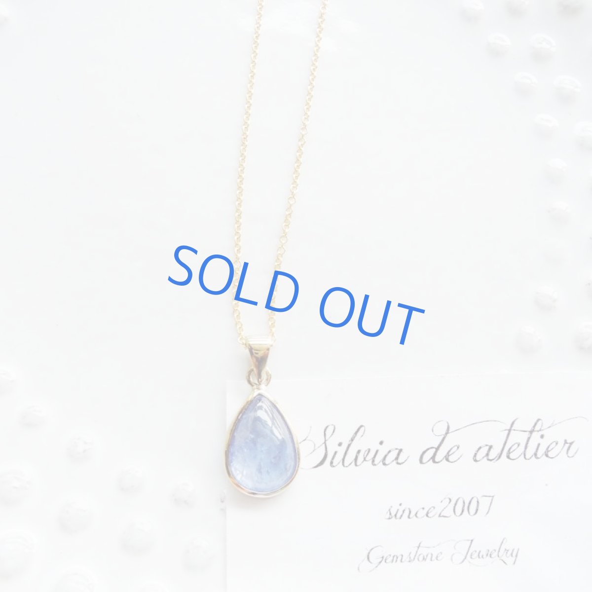 画像7: ＜1点もの・B＞AAAランク　タンザナイト　ティアドロップ型フレームストーン　14kgfネックレス (7)