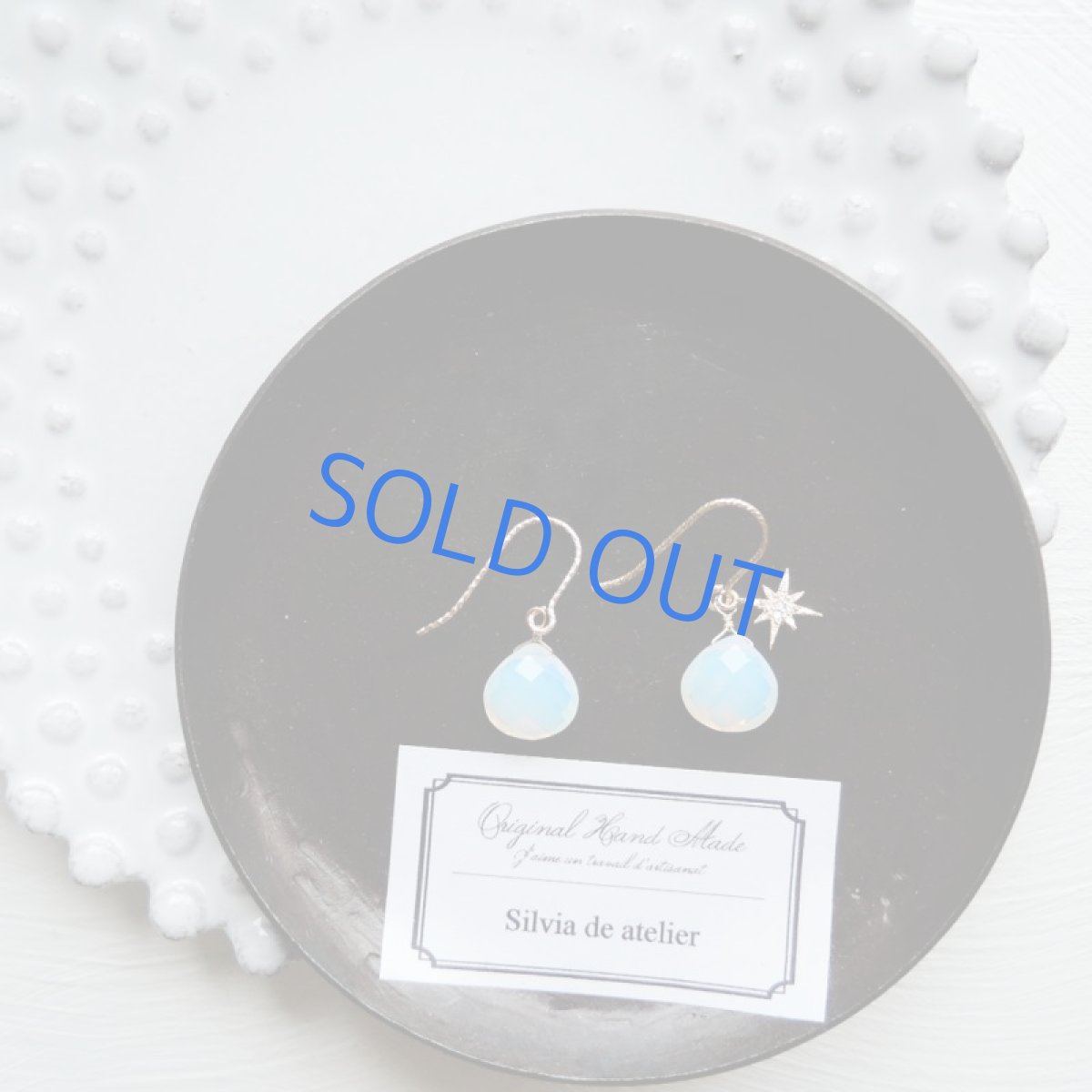 画像2: 【イヤリング変更可・残り1】オパライト マロンドロップ アシンメトリー 14kgfピアス (2)