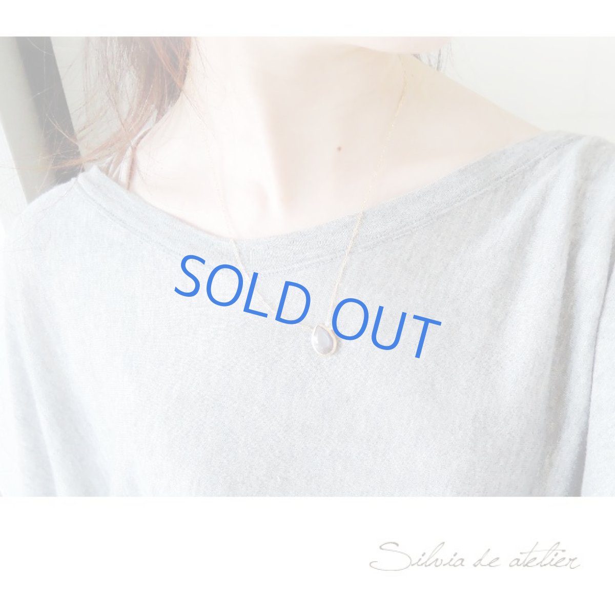 画像5: 【訳あり・残り1】ココアカラー ブラウンムーンストーン フレーム 14kgfチェーンネックレス 約50cm (5)