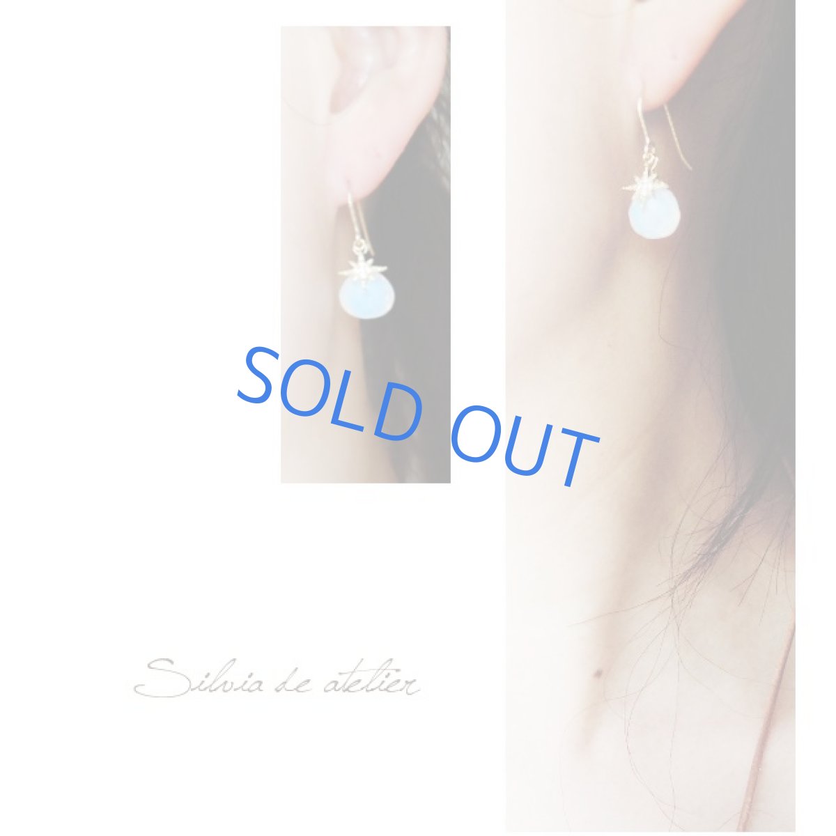 画像6: 【イヤリング変更可・残り1】オパライト マロンドロップ アシンメトリー 14kgfピアス (6)