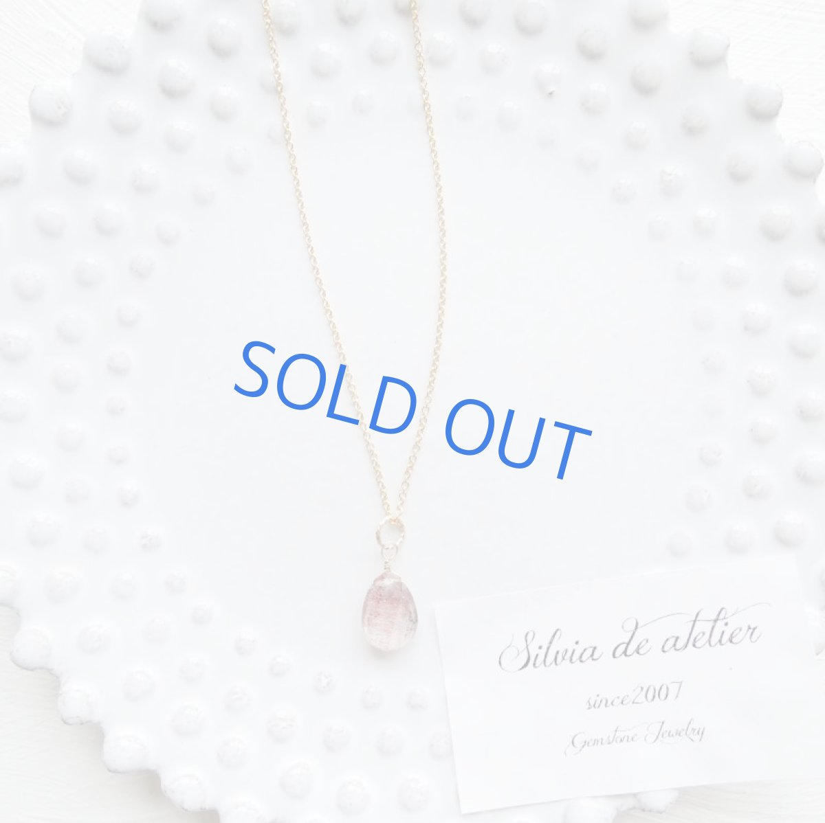 画像4: 【1点もの・Dレッド】AAA エレスチャルクォーツ ペアシェイプ 14kgfネックレス約40cm (4)