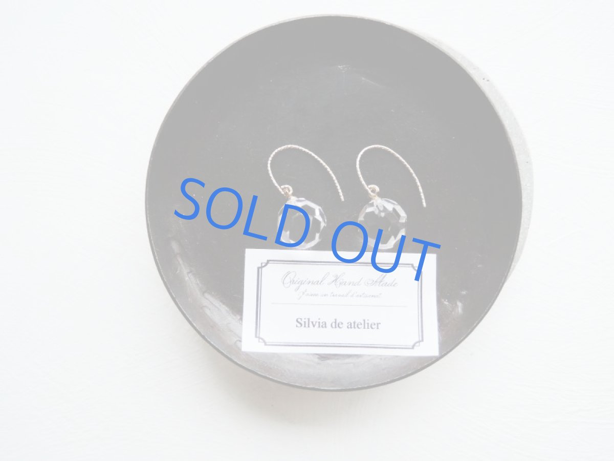 画像2: 【残り1ペア・イヤリング変更可】大粒　AAA　バッキーボールカット　クリスタル　14kgfグリッターフープフックピアス (2)