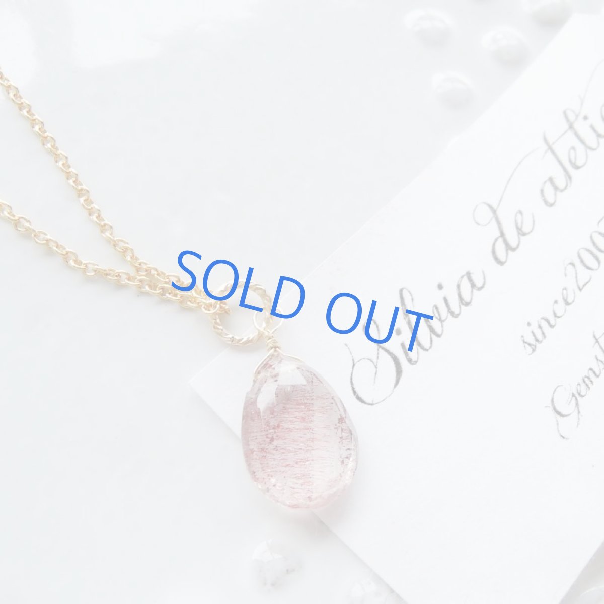 画像5: 【1点もの・Dレッド】AAA エレスチャルクォーツ ペアシェイプ 14kgfネックレス約40cm (5)