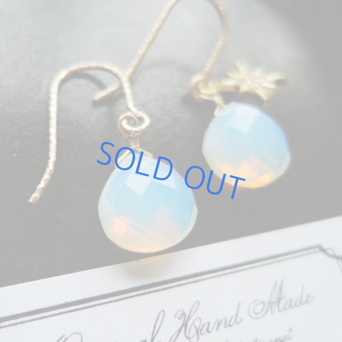 画像3: 【イヤリング変更可・残り1】オパライト マロンドロップ アシンメトリー 14kgfピアス (3)