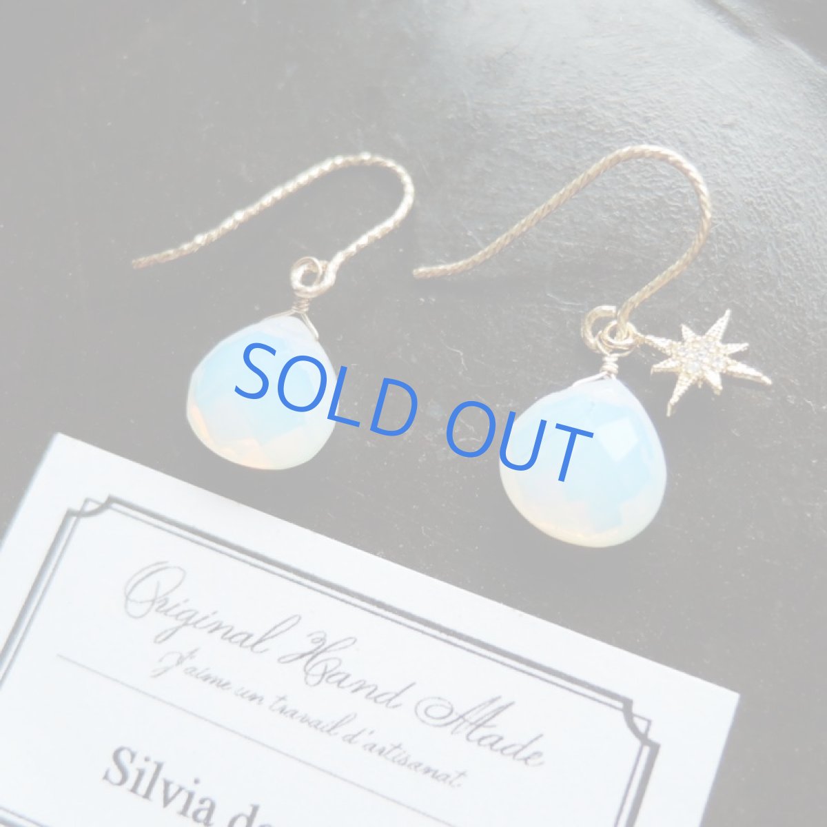 画像4: 【イヤリング変更可・残り1】オパライト マロンドロップ アシンメトリー 14kgfピアス (4)