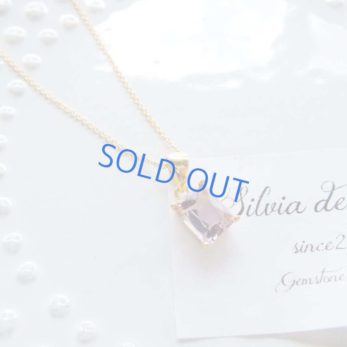 画像7: 【残り1・訳ありSALE】宝飾用ルース 非加熱ボリビア産アメトリン レクタングル 14kgfネックレス約40cm (7)