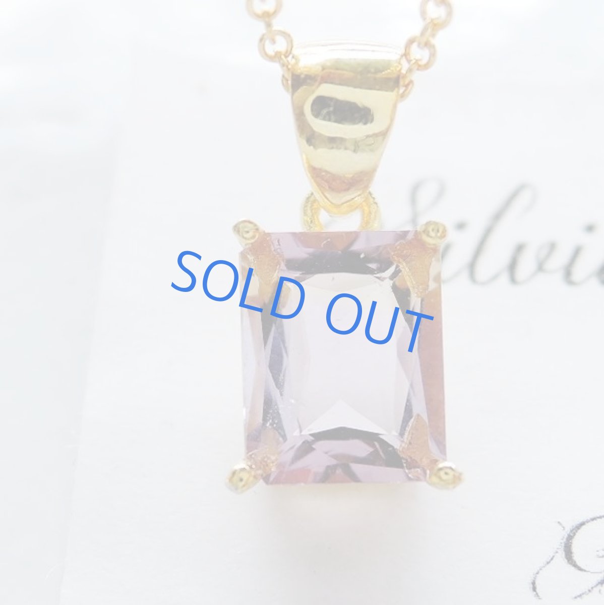 画像2: 【残り1・訳ありSALE】宝飾用ルース 非加熱ボリビア産アメトリン レクタングル 14kgfネックレス約40cm (2)