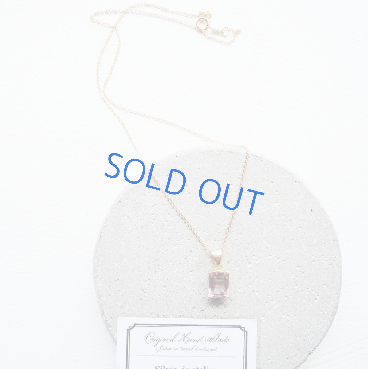 画像5: 【残り1・訳ありSALE】宝飾用ルース 非加熱ボリビア産アメトリン レクタングル 14kgfネックレス約40cm (5)