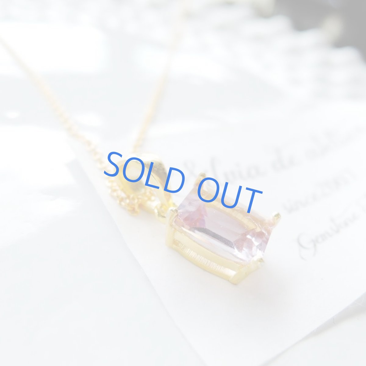 画像4: 【残り1・訳ありSALE】宝飾用ルース 非加熱ボリビア産アメトリン レクタングル 14kgfネックレス約40cm (4)