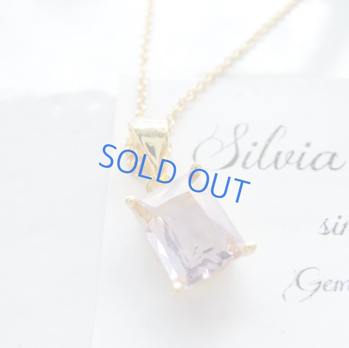 画像8: 【残り1・訳ありSALE】宝飾用ルース 非加熱ボリビア産アメトリン レクタングル 14kgfネックレス約40cm (8)