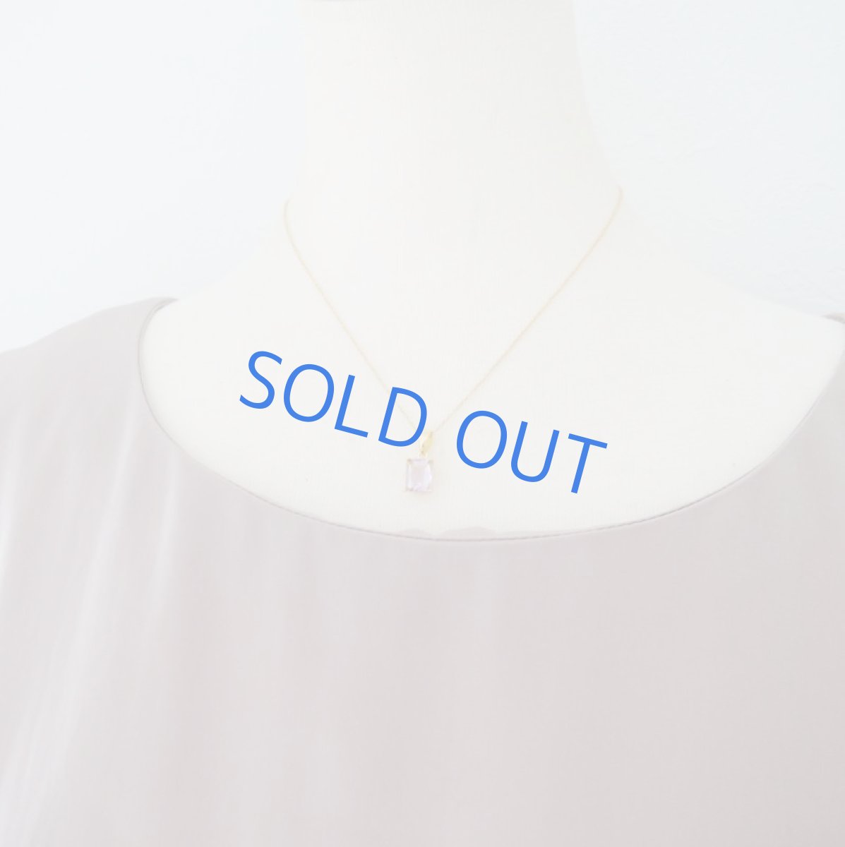 画像9: 【残り1・訳ありSALE】宝飾用ルース 非加熱ボリビア産アメトリン レクタングル 14kgfネックレス約40cm (9)