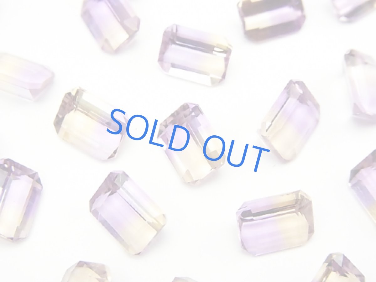 画像11: 【残り1・訳ありSALE】宝飾用ルース 非加熱ボリビア産アメトリン レクタングル 14kgfネックレス約40cm (11)