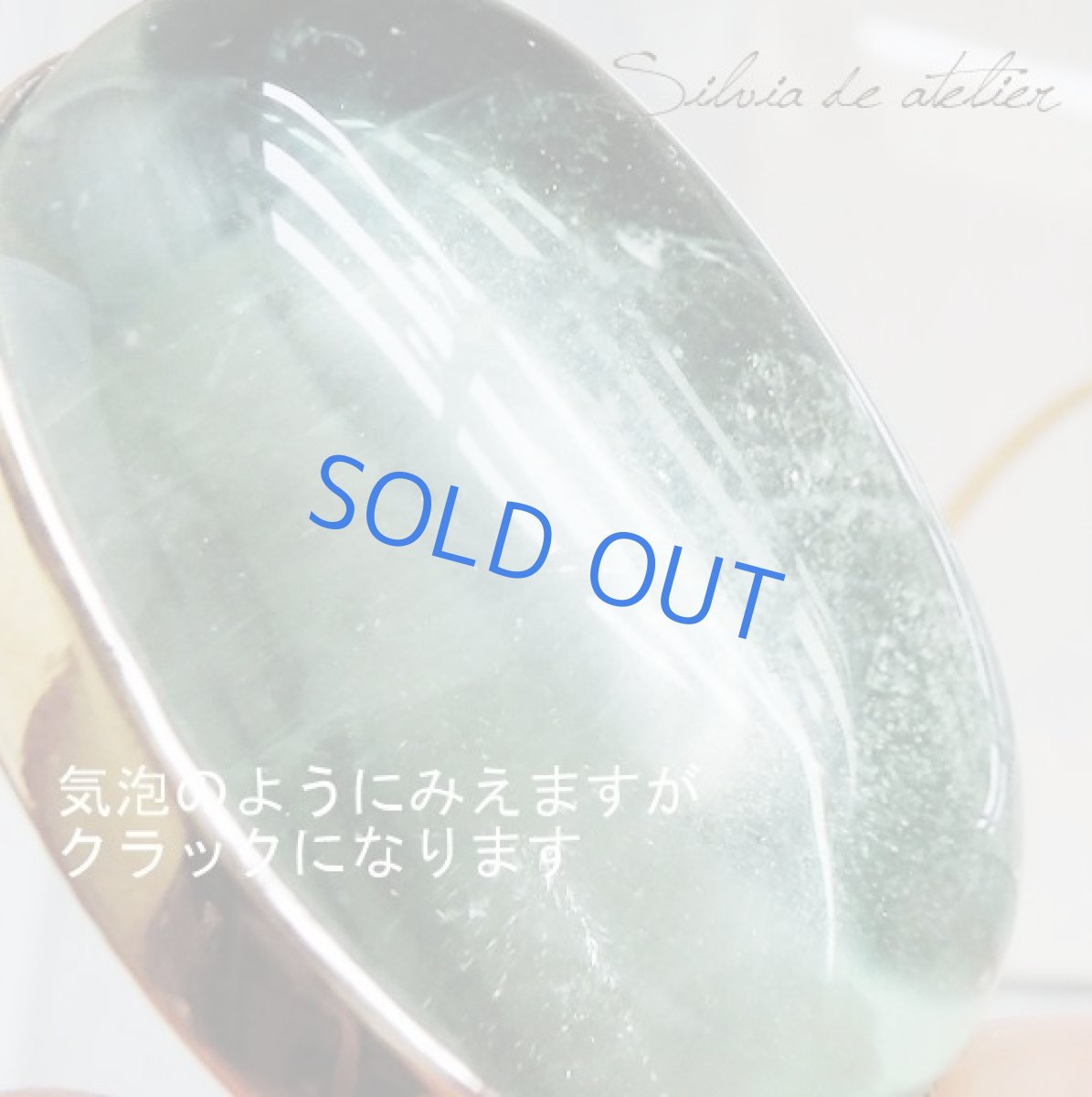 画像4: Small healing fountain〜掌の中の癒しの泉〜 セージグリーン　フローライト　ペンダント　牛革コード (4)