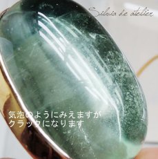 画像4: Small healing fountain〜掌の中の癒しの泉〜 セージグリーン　フローライト　ペンダント　牛革コード (4)