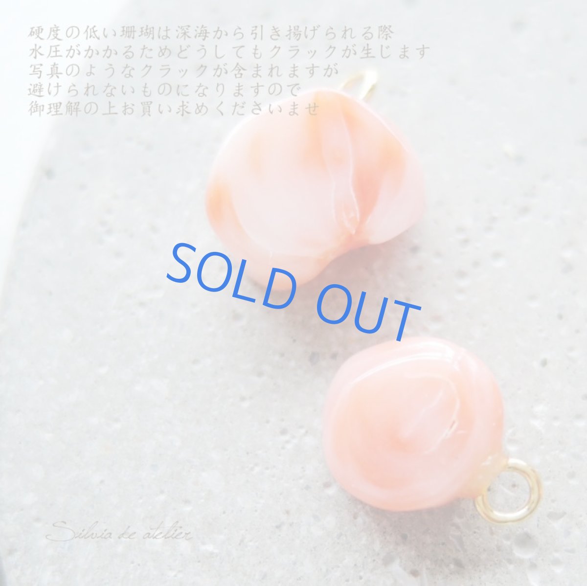 画像2: ハワイ沖産　天然ピンクコーラル　M　アクアマリン付き　14kgf40cmネックレス (2)