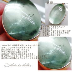 画像3: Small healing fountain〜掌の中の癒しの泉〜 セージグリーン　フローライト　ペンダント　牛革コード (3)