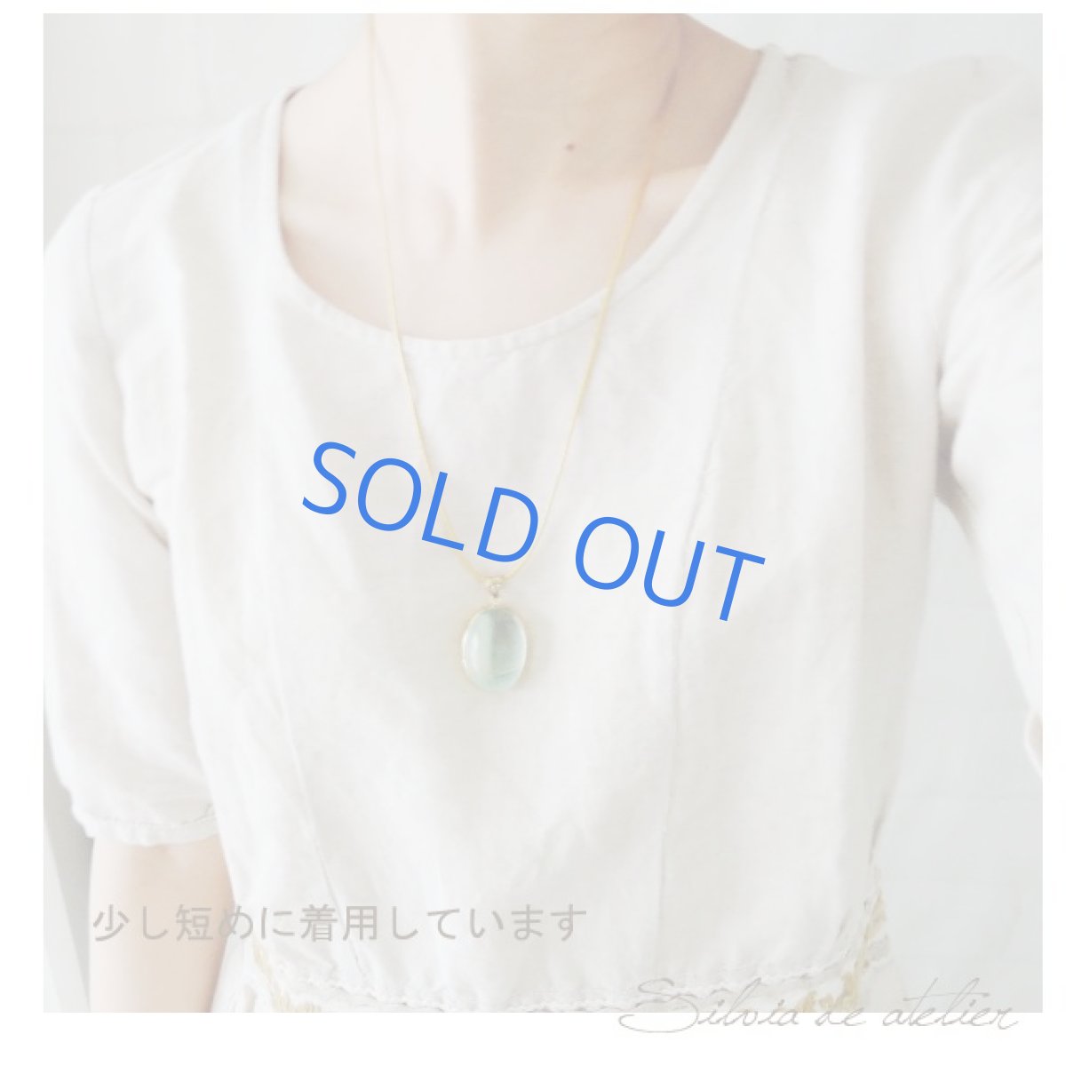 画像12: Small healing fountain〜掌の中の癒しの泉〜 セージグリーン　フローライト　ペンダント　牛革コード (12)