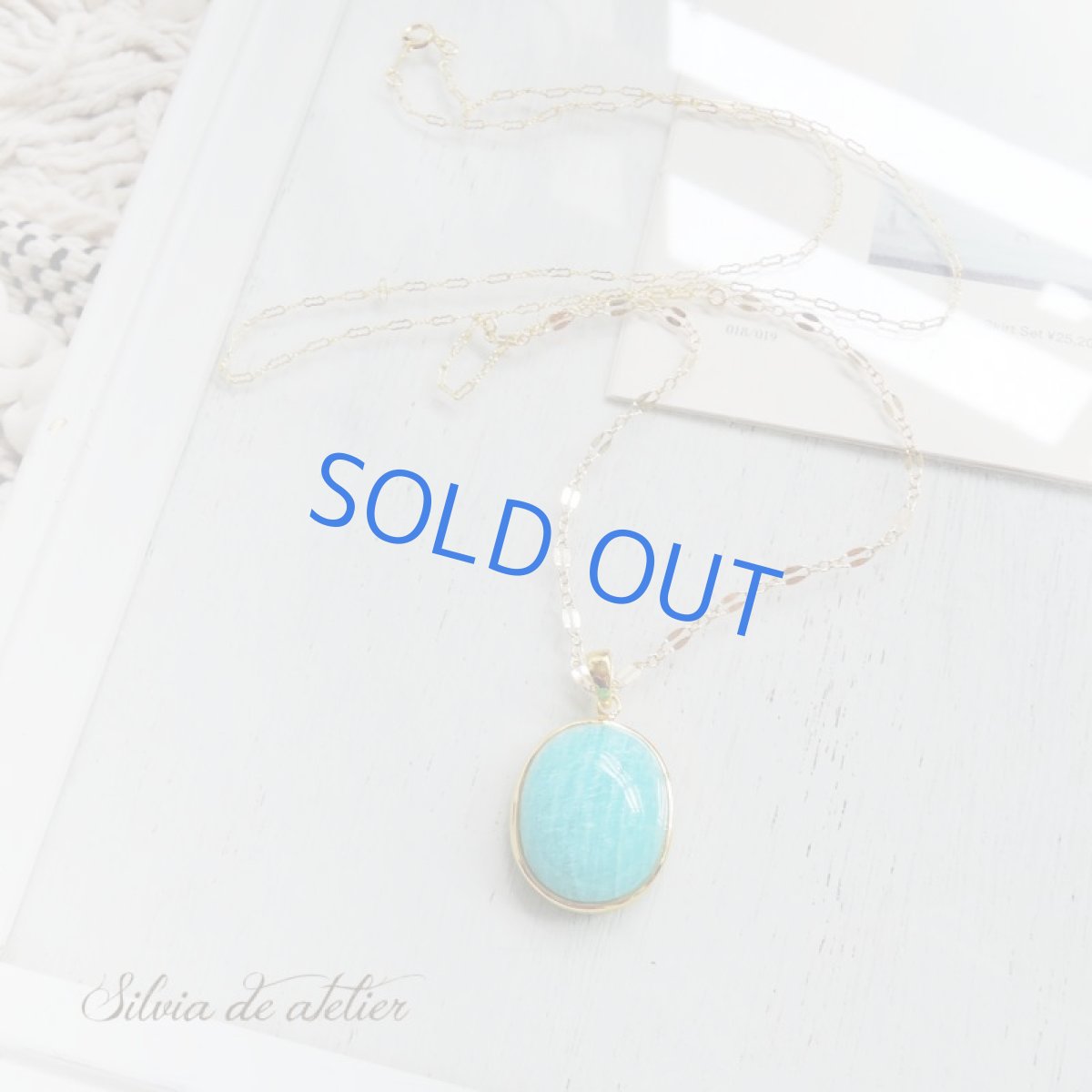 画像5: 【1点もの】超大粒 モザンビーク産アマゾナイト オーバル型 カボション 14kgf70cmネックレス (5)