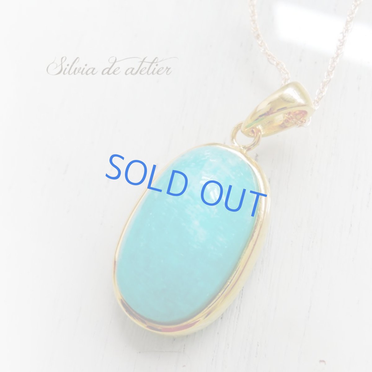 画像5: 【1点もの・B】大粒 モザンビーク産アマゾナイト 細長オーバル型 カボション 14kgf60cmネックレス (5)