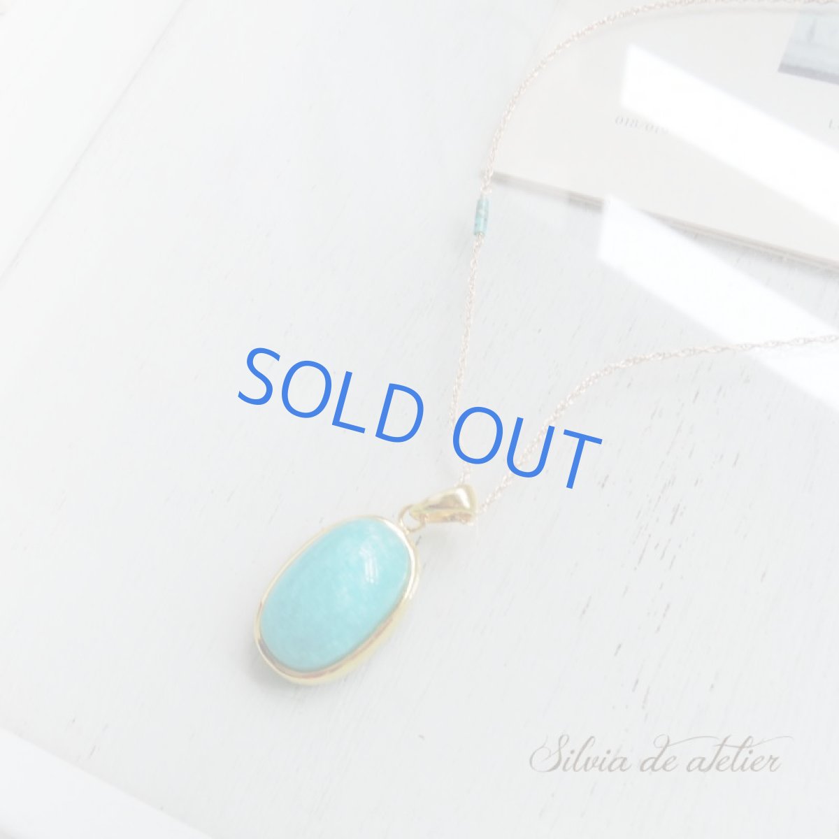 画像4: 【1点もの・B】大粒 モザンビーク産アマゾナイト 細長オーバル型 カボション 14kgf60cmネックレス (4)