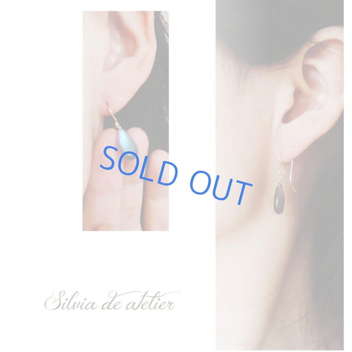 画像5: 限定２・SELECT　ブルーラブラドライト　ペアシェイプ　14kgfピアス (5)