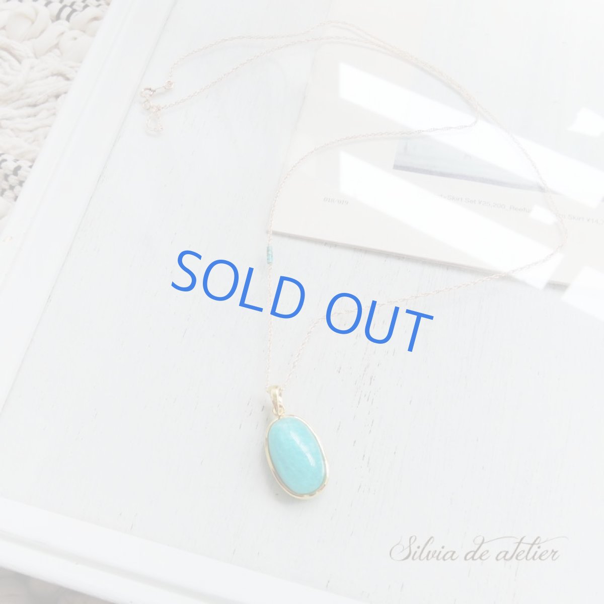 画像3: 【1点もの・B】大粒 モザンビーク産アマゾナイト 細長オーバル型 カボション 14kgf60cmネックレス (3)